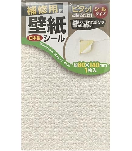 なんにも様用ページ ジグソーアタッチメント新発売 | 新製品・サービス | 製品