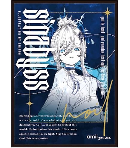 Amazon.co.jp: amii. sleeves カードスリーブ『あおの世界』 (64枚