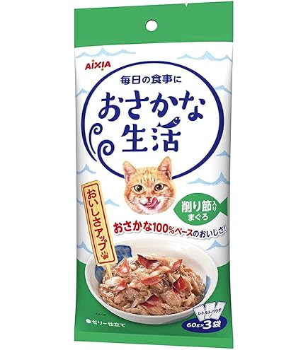 おさかな生活　シニア猫２０袋　　　魚づくし　２０袋　合計４０袋（合計１２０袋） おさかな生活 シニア猫20袋 魚づくし 20袋 合計40袋（合計120袋）