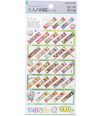 キャラクターシールセット まとめて キャラクターシールセット – JACK'S STEAK HOUSE