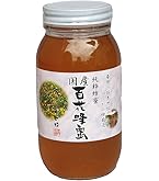 Amazon.co.jp: 国産純粋はちみつ 1000g 1kg 非加熱【はちみつの恵