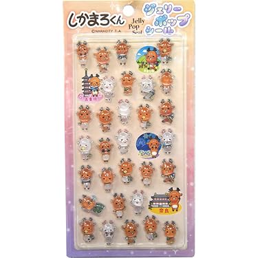 Amazon.co.jp 最新リリース: シール・ステッカー の新着ランキングです。