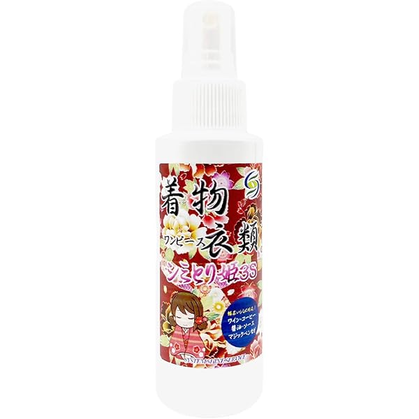Amazon | 【まとめ買い】花王 洗たく機でキーピング 600ml ×2セット