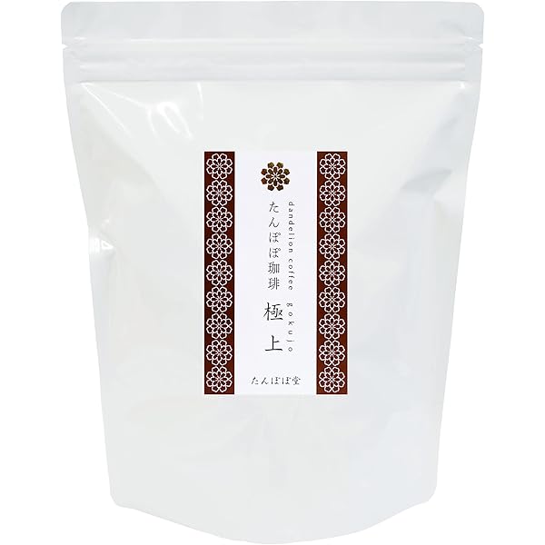 Amazon.co.jp: たんぽぽ堂 たんぽぽコーヒー極上 20パック タンポポ茶