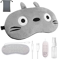 Amazon Co Jp 売れ筋ランキング アイマッサージャー の中で最も人気のある商品です