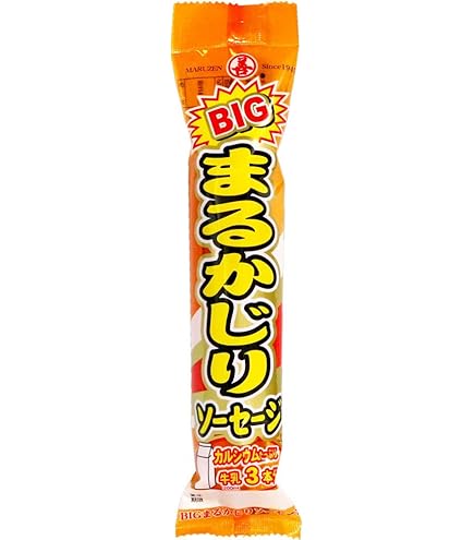 Amazon | 丸善 チーかま2本パック (90g)×5袋 | 丸善 | おつまみ・珍味 通販