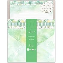 Amazon.co.jp: エヌビー社 レター パレット スカイブルー | レター