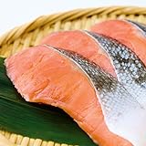 【Amazon.co.jp限定】銀鮭 切り身 1kg (約100g×10切れ) 鮭 さけ サケ しゃけ 銀じゃけ 鮭切り身 しゃけ切り身 冷凍 冷凍魚 加熱用 おかず お弁当 自宅用 家庭用 自分用 贈り物 プレゼント ギフト (1キロ)