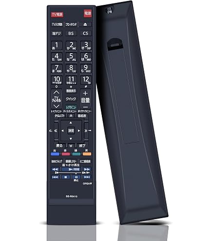 【中古】 東芝 DVDレコーダー リモコン SE-R0410 79105702 Amazon.co.jp: 【部品】東芝 リモコン SE-R0410 対応機種：DBR-M180