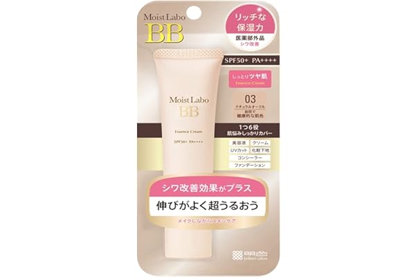 Amazon Co Jp 売れ筋ランキング クリーム の中で最も人気のある商品です