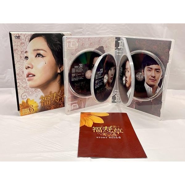 Amazon.co.jp: 福寿草 [レンタル落ち] 全36巻セット [マーケット