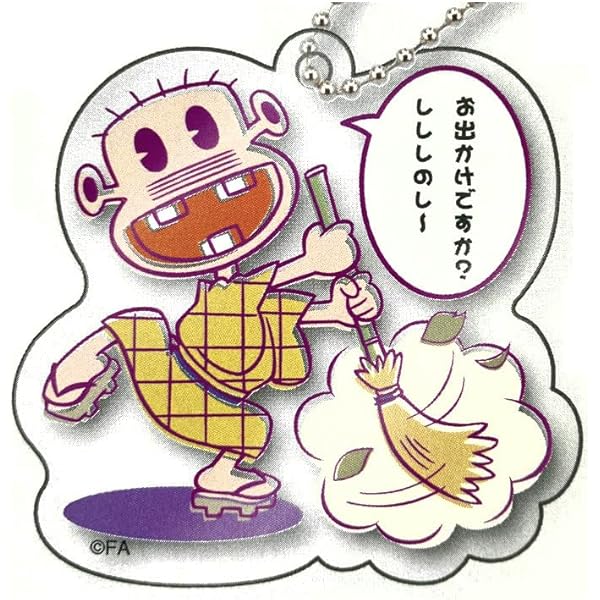 Amazon.co.jp: すとぷり 莉犬 莉犬くん アクリルブロック