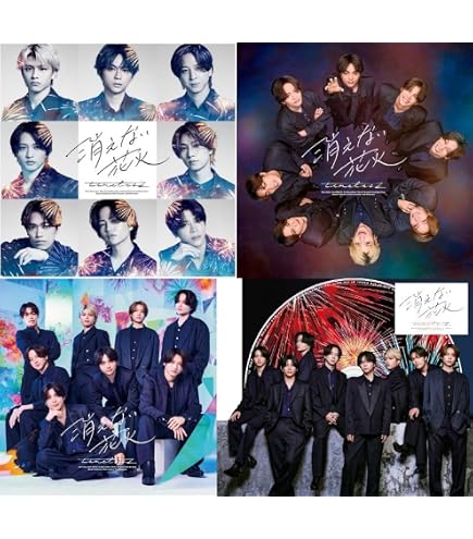 Amazon.co.jp: 【LIVE Blu-ray／DVD】 ARASHI LIVE TOUR 2026 「We are
