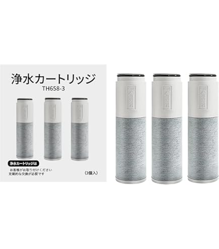 Amazon | TH658-1S 浄水カートリッジ TOTO対応 【3個入り 互換品