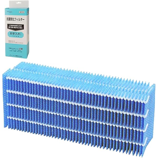 Amazon.co.jp: ハイブリッド式加湿器 HD-500E-V(ﾗﾍﾞﾝﾀﾞｰ) : ホーム