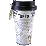 Starbucks(スターバックス) 東京タンブラー 355ml
