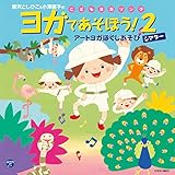 �V��Ƃ��Ђ�&���V���q�� ���ǂ����K�\���O ���K�ł����ڂ�!2 �A�[�g���K�ق��������уV�A�^�[