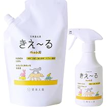 Amazon.co.jp: 環境大善 きえーるH ペット用 280lm + 1L詰め替え用