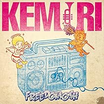 kemuri CD 10枚セット　ケムリ　スカコア Amazon.co.jp: SKA BRAVO: ミュージック