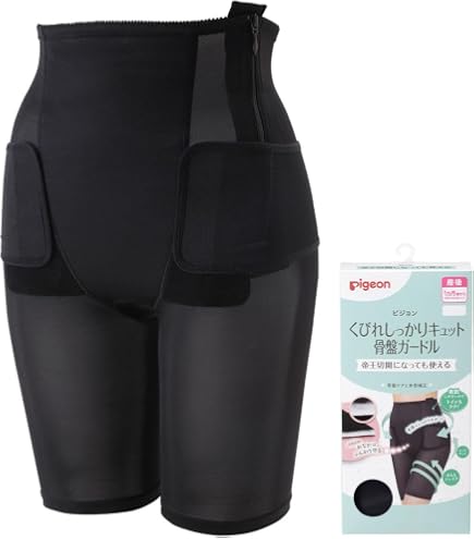 Amazon.co.jp: ピジョン はくだけで骨盤キュットパンツ ブラック LL