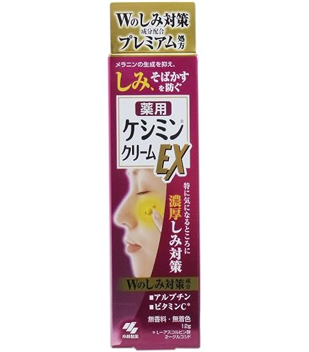 Amazon | ニナファーム クリーム レボリューション B-1789