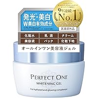 Amazon.co.jp: パーフェクトワン PERFECT ONE 医薬部外品