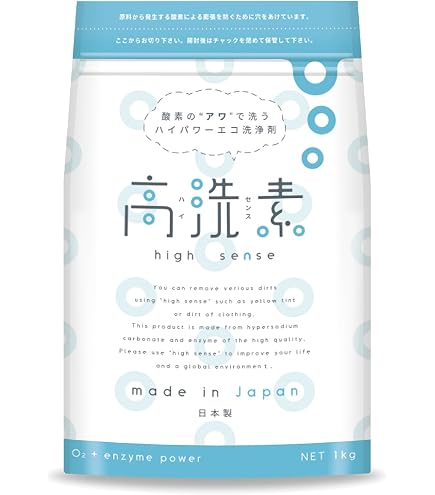Amazon.co.jp: GOD CLEAN ゴッドクリーン : ドラッグストア