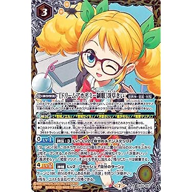 Amazon.co.jp 売れ筋ランキング: undefined の中で最も人気のある商品です
