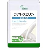 【リプサ公式】 ラクトフェリン 約1か月分 C-302 サプリメント 耐酸性カプセル