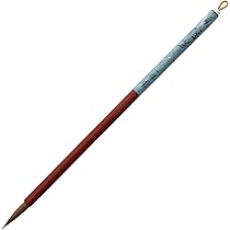 Amazon | 書道大筆 欧法筆5号 一休園 | 書道筆 | 文房具