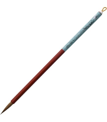 Amazon.co.jp: 熊野筆 書道筆 細筆【一休園 小筆 二号浮草】鼬毛