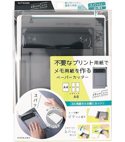 Amazon.co.jp: グラフテック Φ0.9用カッター刃 スプリング無し CB09UB