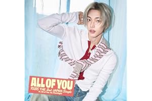 All of You (メンバーソロジャケット盤 / WONBIN ver.)