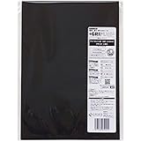 極薄・強力 滑り止めシール GRIPLUS フリーカット A4サイズ (ブラック, 1)