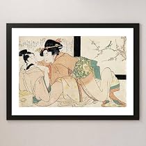 Amazon.co.jp: 喜多川歌麿 春画② 浮世絵 アート 沢 ポスター A3 バー ...