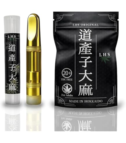 Amazon | 【Couch】 H4CBH 1.0ml HHBD satis canna | ノーブランド品