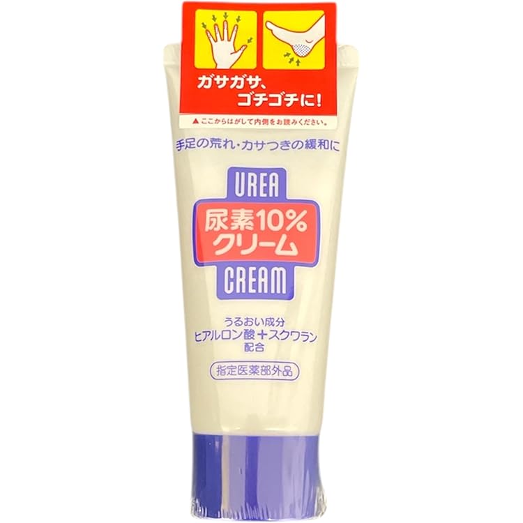 Amazon | ロッシモイストエイド 尿素スキンクリーム 220g | コスメ