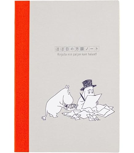 Amazon.co.jp: 24冊 心不全手帳 第3版 : 文房具・オフィス用品