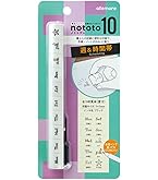 クラフトパンチ⭐︎オーダー用カラー HGクラフトパンチ 桜 / 紫陽花 / 紅葉 / 雪の結晶 | 株式会社