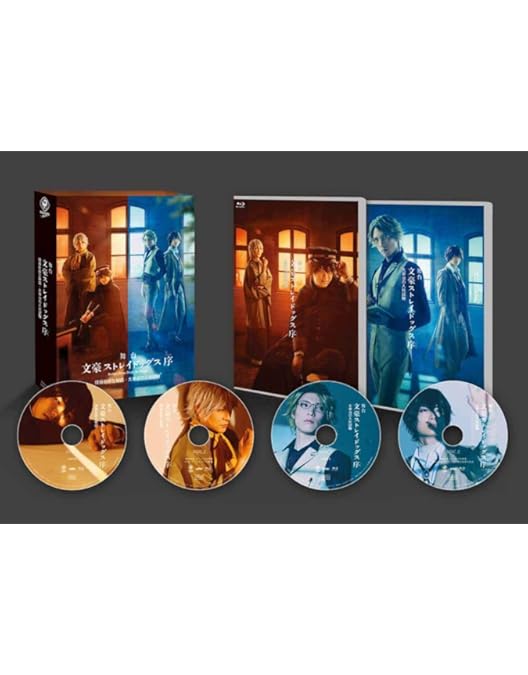 Amazon.co.jp: 舞台「文豪ストレイドッグス 共喰い」 [Blu-ray] : 中