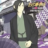 �h���}CD ���d���j�q Vol.6 �E�� ������