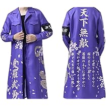 YOSHIKI コスプレ 衣装　白 特攻服　爆発夜詩危 YOSHIKI コスプレ 衣装 白 特攻服 爆発夜詩危 YOSHIKI コスプレ 衣装