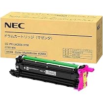Amazon.co.jp: NEC 純正 PR-L4C550-31M ドラムカートリッジ マゼンタ