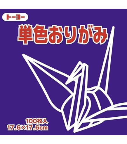 Single -colored Core 11.8cm (100 Sheets) – TOKYO ORIGAMI...