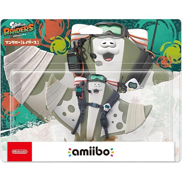 Amazon.co.jp: amiibo コジャケ(スプラトゥーンシリーズ) : Video Games