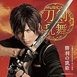 �����̊M��(�v���X�����F)