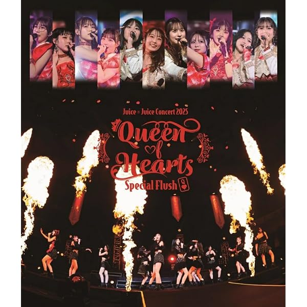 Amazon.co.jp: 【Amazon.co.jp限定】Juice=Juice Concert Tour 2025