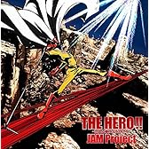 TVアニメ「ワンパンマン」OP主題歌「THE HERO!! ~怒れる拳に火をつけろ~」(アニメ盤)