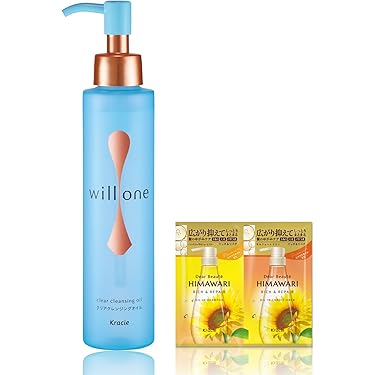 THINKIN クレンジングオイル 120g＊2個　クリアリングジェル 楽天市場】【センテラ ライト クレンジングオイル 200ml】 化粧