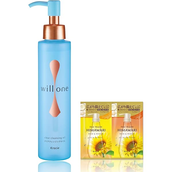 Amazon | willone クリア フォーム フェイスウォッシュ 150ml おまけ